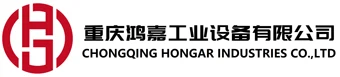 Chongqing Hongar Industrije Co., doo